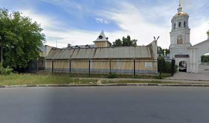 Отдел образования и катехизации Нижегородской епархии