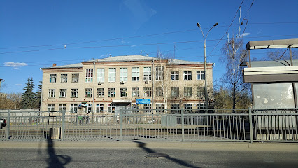 МАОУ СОШ № 113
