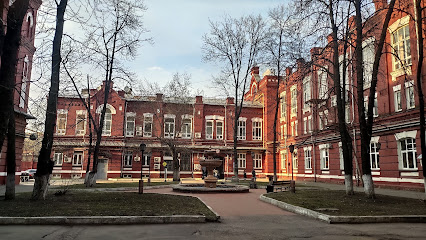 Завод "Кристалл"