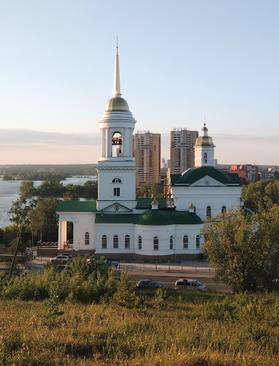Храм во имя иконы Божией Матери "Казанская" (г.Екатеринбург)
