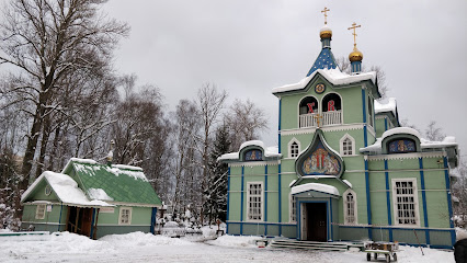 Серафимовское кладбище