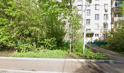 Авторская Частная Художественная Школа И Галерея