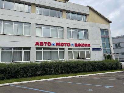 Автошкола Мотошкола Мотор Братиславская