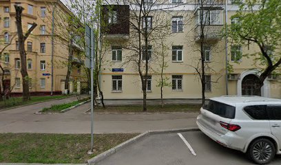 АССОЦИАЦИЯ ВИН ЧУНЬ КУНГ ФУ САМУЭЛЯ КВОКА