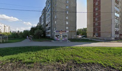 Детский сад Солнышко
