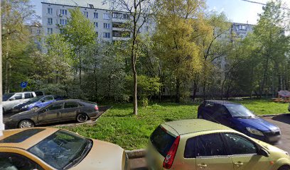 Академия соблазна