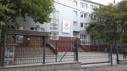 Культурный центр ГУ МВД России по г. Москва