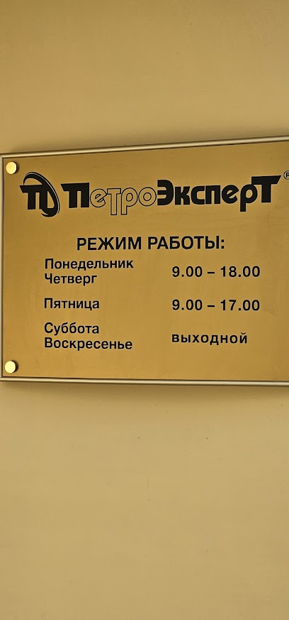 капоэйра Сензала