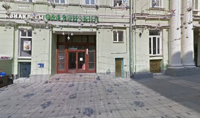 Материк