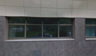 Виктория