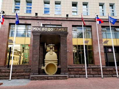 Мосводоканал