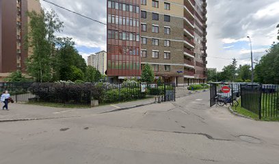 Moscow International Preschool