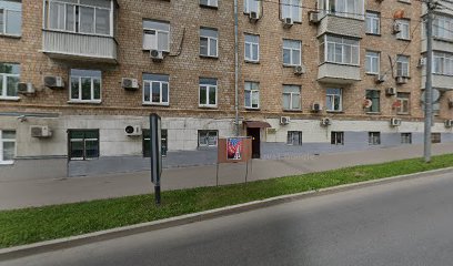 Центр досуга и творчества