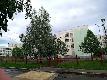 ГБОУ Школа им.Клоуна Василия Петровича