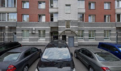 Крылья Совершенства
