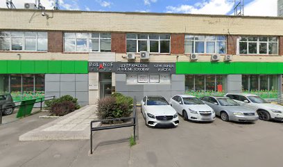 Спортивный клуб каратэ "Сюдзин" (филиал "Юго-Западная")