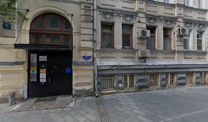 Школа Ораторского Искусства "Король Говорит!"