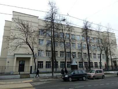 ГБОУ школа № 627