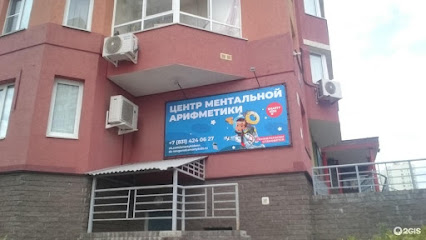 Нескучные науки