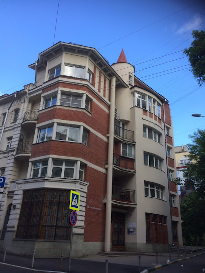 Новый Акрополь