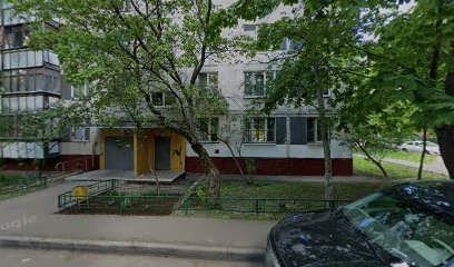 Московская Областная Коллегия Адвокатов Химкинский Филиал
