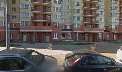 Янтарный Островок
