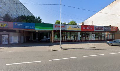 свадебного