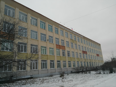 Нижегородский Губернский колледж