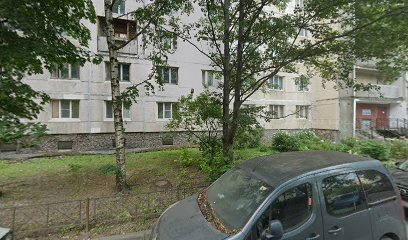 Солнечный город, семейно-досуговый центр