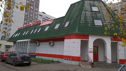 Шаг к пятёрке
