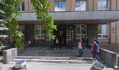 Языковая-Школа Дениса-Брусенского