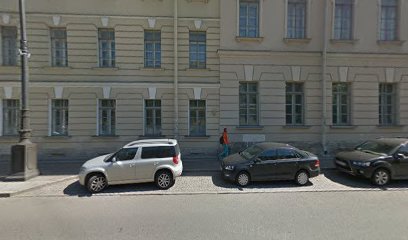 Клуб французского бокса сават "Созвездие"