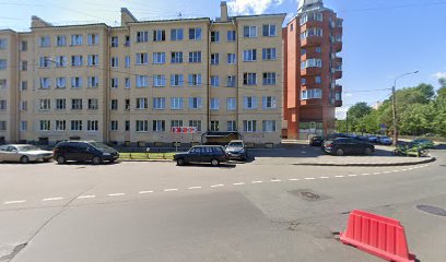 Аякс