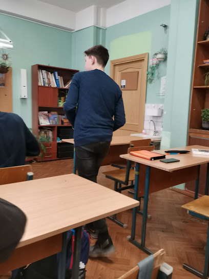 Школа низкого флекса