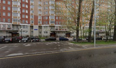 Детский сад