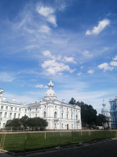 Санкт-Петербургский государственный университет