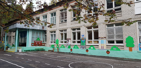 Детский Сад № 31
