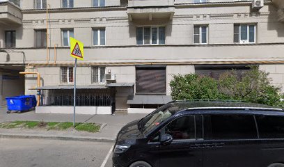 ЦППРиК ТВерской