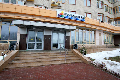 Montessori Kid