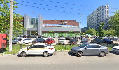 Жемчужина