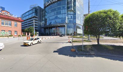 Центр Паралимпийской