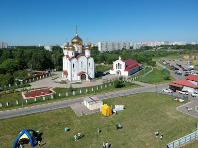 РГШ Столица Новопеределкино