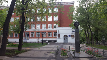 Школа № 345 им. А.С.Пушкина