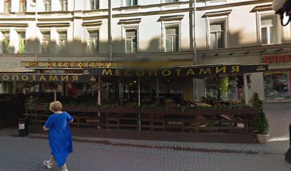 Lt Centre