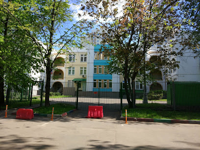 ГБОУ Школа № 1494
