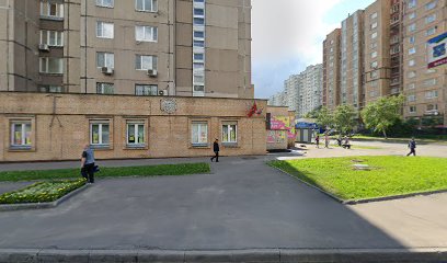 Школа программирования Coddy