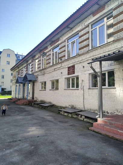 Детский сад № 4