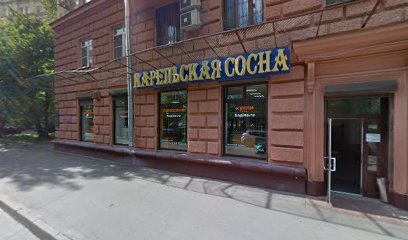 ВЕСЕЛЫЕ ГНОМЫ, центр развития детей