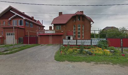ДАНЯ