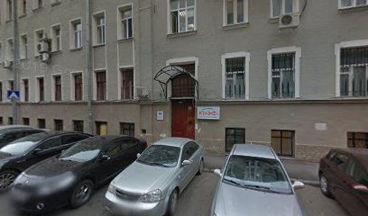 Московский Центр Современного Танца